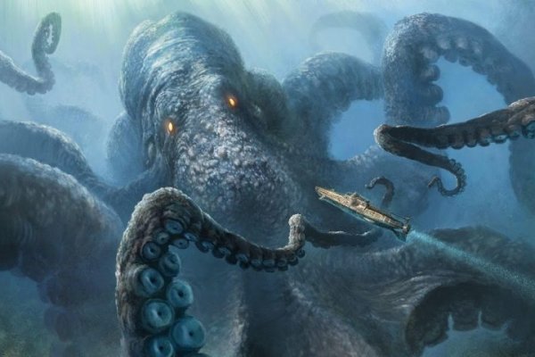 Kraken дарк магазин