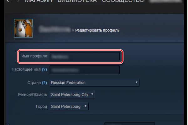 Kraken darknet market ссылка