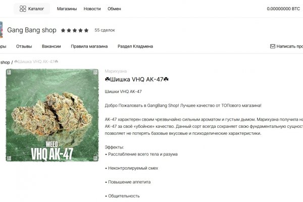 Kraken darknet market ссылка