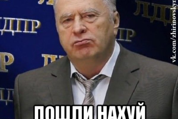 Кракен официальное зеркало 2024