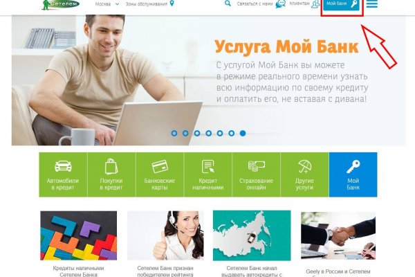 Кракен маркет kr2web in