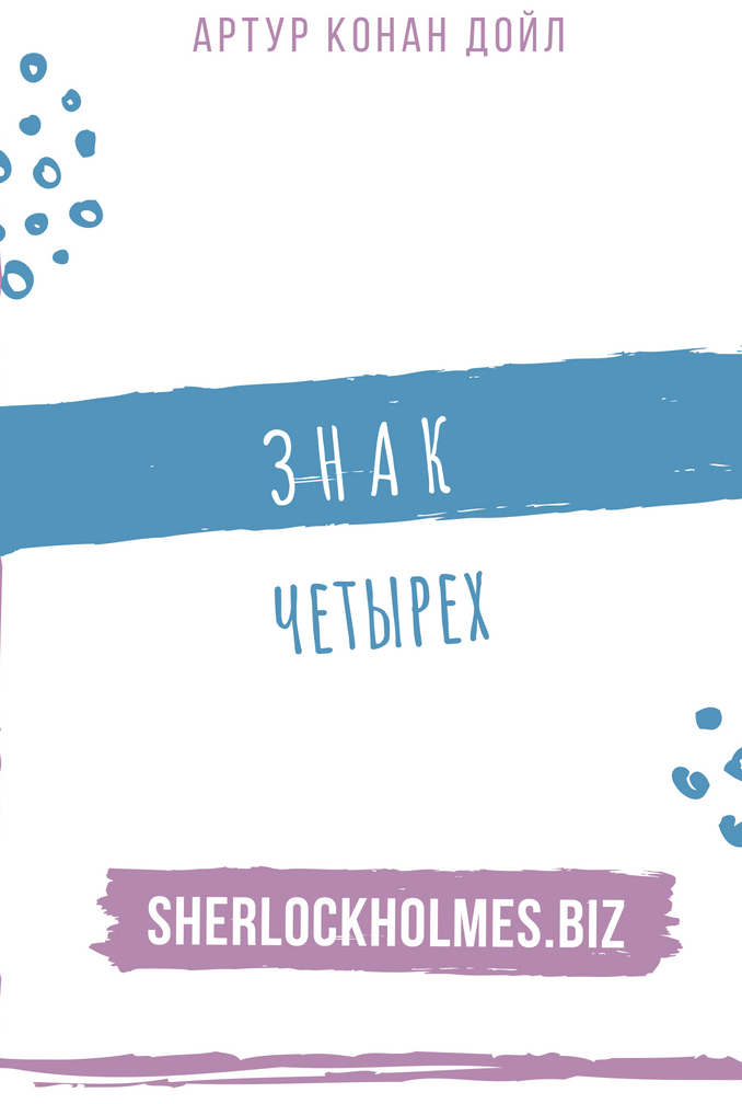 Проблемы со входом на кракен